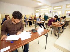 BAC ET BEM 2026 : Les dates des examens annoncées