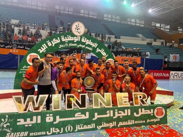 El Oued sacré champion d’Algérie de Handball