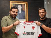 MC Oran : Le joueur Omar M’barek nouvelle recrue