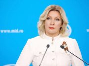 Moscou alerte les scientifiques sur les risques du programme français «Pause» : «Une manœuvre d’encadrement militaire déguisé»