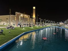 Oran : Forte affluence des familles au parc El-Houria