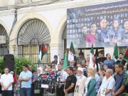 EN SOUTIEN À NOS CONFRÈRES PALESTINIENS TUÉS À GHAZA : Rassemblement de journalistes à Alger