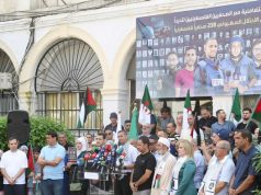 EN SOUTIEN À NOS CONFRÈRES PALESTINIENS TUÉS À GHAZA : Rassemblement de journalistes à Alger