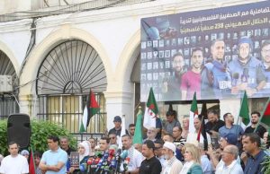 EN SOUTIEN À NOS CONFRÈRES PALESTINIENS TUÉS À GHAZA : Rassemblement de journalistes à Alger