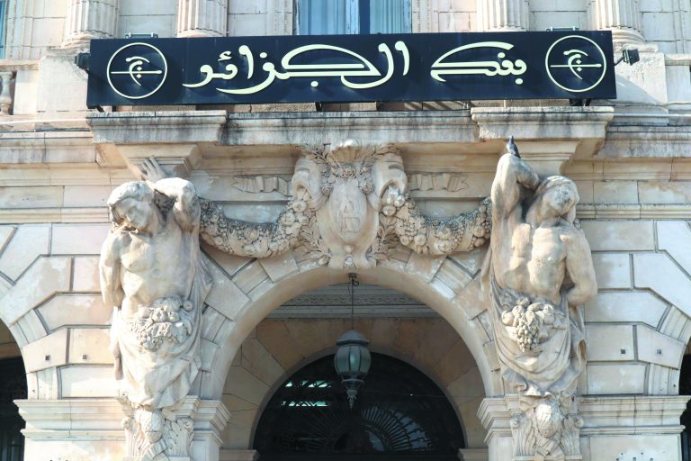 LE PRÉSIDENT TEBBOUNE MET FIN AUX FONCTIONS DU GOUVERNEUR DE LA BANQUE D’ALGÉRIE : Mouatassem Boudiaf nommé Gouverneur par intérim   