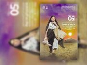 Batna : Le festival international du film d’Imedghassen, du 10 au 16 septembre