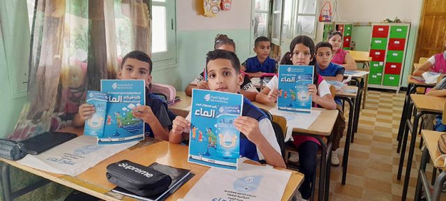 Rationalisation de la consommation d'eau : Campagne de sensibilisation au profit des élèves à Blida Rationalisation de la consommation d'eau : Campagne de sensibilisation au profit des élèves à Blida