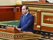 IL DEMANDE AU PARLEMENT ÉGYPTIEN DE REVOIR UN PROJET DE LOI : Al-Sissi veut renforcer la vie privée et encadrer la détention provisoire