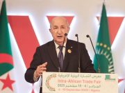 LE PRÉSIDENT TEBBOUNE À L’OUVERTURE DE LA 4e FOIRE COMMERCIALE INTRA-AFRICAINE : « L’Algérie milite en silence pour l’Afrique »