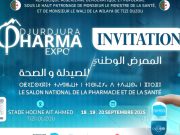 Ouverture à Tizi-Ouzou du 1er Salon national de la pharmacie et de la santé « Djurdjura Pharma Expo 2025 »