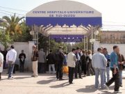 CHU Nedir Mohamed de Tizi-Ouzou : Réalisation d’une première œsophagoplastie chez un enfant