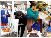 Formation professionnelle à Skikda : Caravane de sensibilisation aux offres disponibles