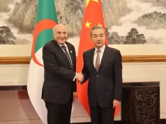 LE MAE CHINOIS ÉVOQUE LA QUESTION SAHRAOUIE AVEC AHMED ATTAF : « L’ONU et son Conseil de sécurité doivent être la base de toute solution » LE MAE CHINOIS ÉVOQUE LA QUESTION SAHRAOUIE AVEC AHMED ATTAF : « L’ONU et son Conseil de sécurité doivent être la base de toute solution »