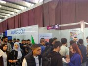 L’E-COMMERCE AU CŒUR DE LA NOUVELLE DYNAMIQUE DE L’ÉCONOMIE NATIONALE : La 4e édition d’ECSEL EXPO lancée à Alger