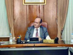 PRÊTS BANCAIRES POUR LE FINANCEMENT DES PROJETS : Le Gouvernement examine les taux d’intérêt