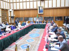 MINISTÈRE DE L’INDUSTRIE : Un programme global pour développer le tissu industriel et renforcer sa compétitivité