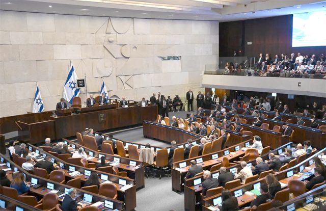 KNESSET