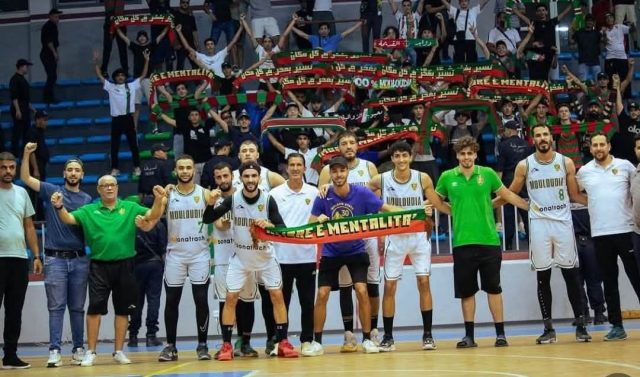MCA Basket