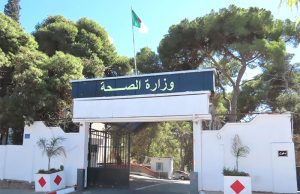 RECRUTEMENT MASSIF DANS LE SECTEUR DE LA SANTÉ : 24 487 nouveaux postes en 2026