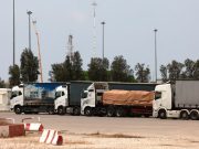 EN VIOLATION DU CESSEZ-LE-FEU ET AU MÉPRIS DU DROIT INTERNATIONAL : L’entité sioniste bloque le passage de Rafah