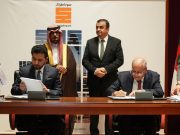 SONATRACH : Un contrat de 5,4 milliards $ avec les Saoudiens
