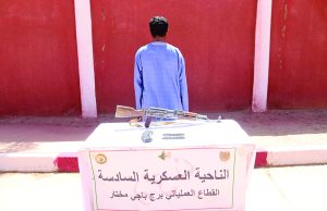 BILAN OPÉRATIONNEL DE L’ANP : Un terroriste s’est rendu à Tamanrasset