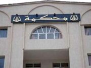 LE PROCUREUR OUVRE UNE ENQUÊTE POUR ÉLUCIDER LE MYSTÈRE AUTOUR DE SA DISPARITION ET DE SA MORT : Fin tragique pour le petit Abderrahmane à Chlef