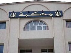 LE PROCUREUR OUVRE UNE ENQUÊTE POUR ÉLUCIDER LE MYSTÈRE AUTOUR DE SA DISPARITION ET DE SA MORT : Fin tragique pour le petit Abderrahmane à Chlef