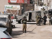 DANGEREUSE ESCALADE EN CISJORDANIE OCCUPÉE : Trois Palestiniens tués par les forces sionistes