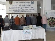 LES RÉSULTATS ENCOURAGEANTS DANS LA LUTTE CONTRE LA CRIMINALITÉ EN TÉMOIGNENT : L’État frappe d’une main de fer