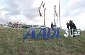 LANCEMENT DE LA RÉALISATION DE 46.000 LOGEMENTS AADL 3 : Belaribi donne son feu vert LANCEMENT DE LA RÉALISATION DE 46.000 LOGEMENTS AADL 3 : Belaribi donne son feu vert