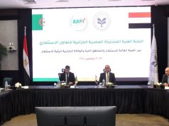 RÉUNION DU COMITÉ TECHNIQUE DE COOPÉRATION ALGÉRO-ÉGYPTIENNE AU CAIRE : Un cadre pour booster les investissements