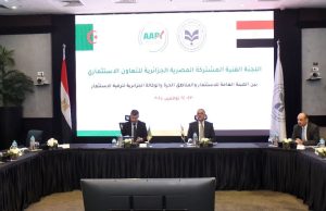 RÉUNION DU COMITÉ TECHNIQUE DE COOPÉRATION ALGÉRO-ÉGYPTIENNE AU CAIRE : Un cadre pour booster les investissements