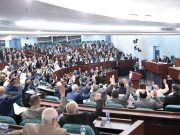 ASSEMBLÉE POPULAIRE NATIONALE : Le projet de loi de finances 2026 adopté