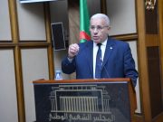 BOUGHALI SUR LE PLF 2026 : « Un texte équilibré au service des réformes et de la justice sociale »