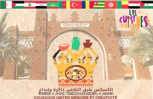 Dix pays au 8e Festival international du couscous à Timimoun