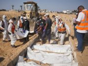 Ghaza sous les frappes : Plus de 71 000 martyrs recensés depuis octobre 2023