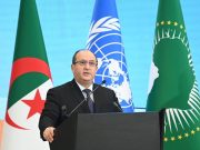 CONFÉRENCE MINISTÉRIELLE AFRICAINE SUR LA PRODUCTION LOCALE DE MÉDICAMENTS : L’Algérie à 20% de l’autosuffisance totale