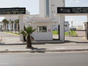 Oran : Formation et accompagnement d’environ 260 porteurs de projets durant l’année universitaire 2024-2025