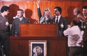 ÉTAT DE PALESTINE : Proclamé à Alger et commémoré à Alger