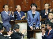 TENTATIVE DE SANAE TAKAICHI DE RÉVISER LES TROIS PRINCIPES NON NUCLÉAIRES : Au Japon, d’anciens Premiers ministres expriment leurs inquiétudes