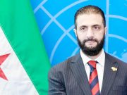 LE PRÉSIDENT AHMED AL-CHARAA L’A AFFIRMÉ : « La Syrie en voie de la levée des sanctions »