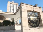 La Radio algérienne remporte le Prix d’Excellence des Médias arabes 2025 pour le meilleur reportage radiophonique