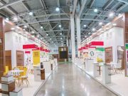 Première édition de l’Exposition nationale des produits algériens exportés du 12 au 15 janvier 2026 à Oran