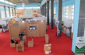 ÉCONOMIE CIRCULAIRE : L’AND et l’université d’Alger 3 signent une convention pour encadrer les étudiants