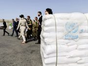 DRAME HUMANITAIRE À GHAZA : Une ONG accusée de complicité