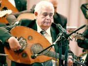 Musique andalouse : Le maître Bachir Mazouni anime un concert à Alger