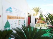 Quelque 80 exposants présents au 9ème salon de l’agriculture saharienne à El-Oued