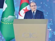 LE PRÉSIDENT TEBBOUNE, DANS UN MESSAGE À L’OCCASION DE L’OUVERTURE DE LA 4e CONFÉRENCE AFRICAINE DES START-UP À ALGER : « L’Algérie au service d’une Afrique innovante »