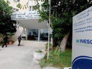 INESG : Renforcer l’immunité sociale face aux conflits non conventionnels